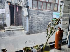 -古耳咖啡(北锣店)