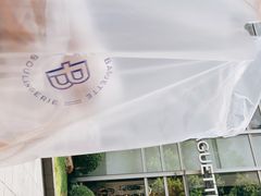 -巴黎贝甜(常德路店)