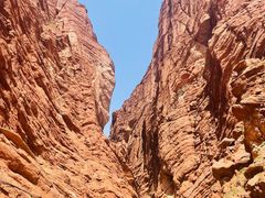 -天山神秘大峡谷