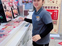 -永和大王(浦东南路店)