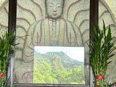 -草庵摩尼教遗址公园
