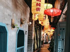 -永安水煮活鱼·仪征菜(仪征奥林匹克店)