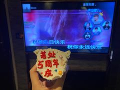 -欢乐盛KTV音乐会所(泰然店)