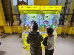 -咻啵翔翔零食基地(万达广场店)