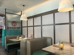 -1937青岛老味道·海肠捞饭·青岛菜(大鲍岛栈桥店)