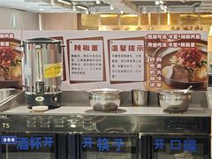 -韩麦大冷面(桂花街直营店)