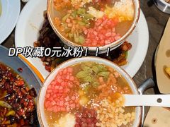 -老屋印象川菜(世纪东方店)