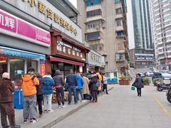 -蒋家肠旺面馆老店(合群路店)