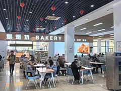 -复旦张江校区食堂