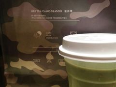 -喜茶(上海正大广场店)