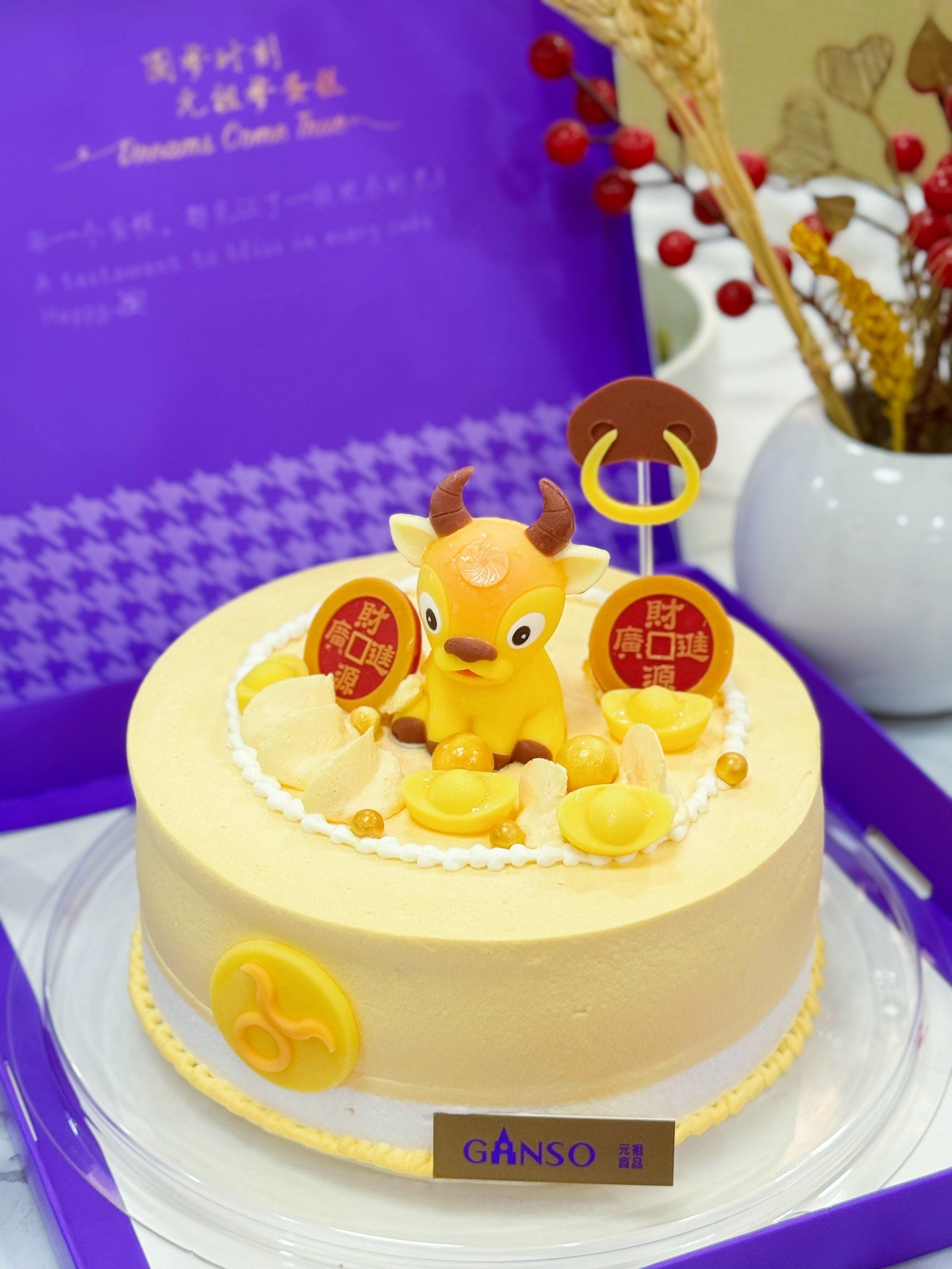 谁懂这个蛋糕🎂对我的杀伤力,金牛座快来许愿