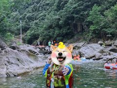 -安吉龙王山峡谷漂流