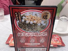 -华仔龙虾(永乐路总店)