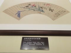 -昆明市博物馆(昆明市文物保护和考古研究中心)
