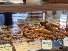 -慢熟面包店bud bread(孩儿巷店)