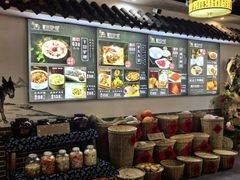 -元鼎宝驴香·全驴宴(江宁店)