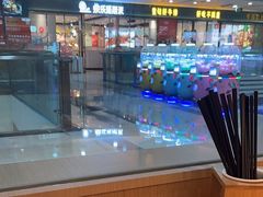 -蓉李记成都名小吃(武汉经开万达店)