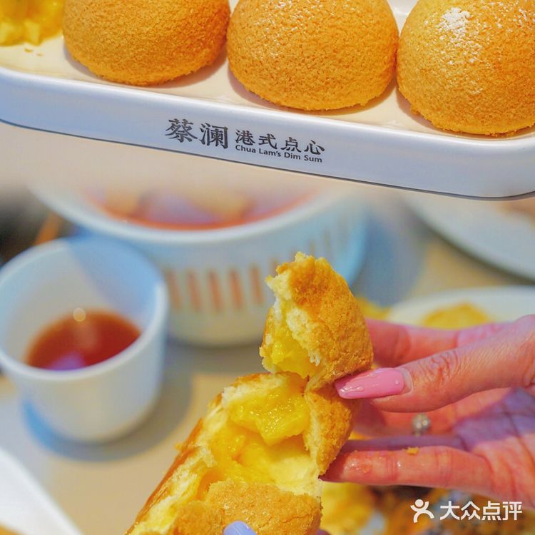 蔡澜又有新搞作?创新菠萝新吃法