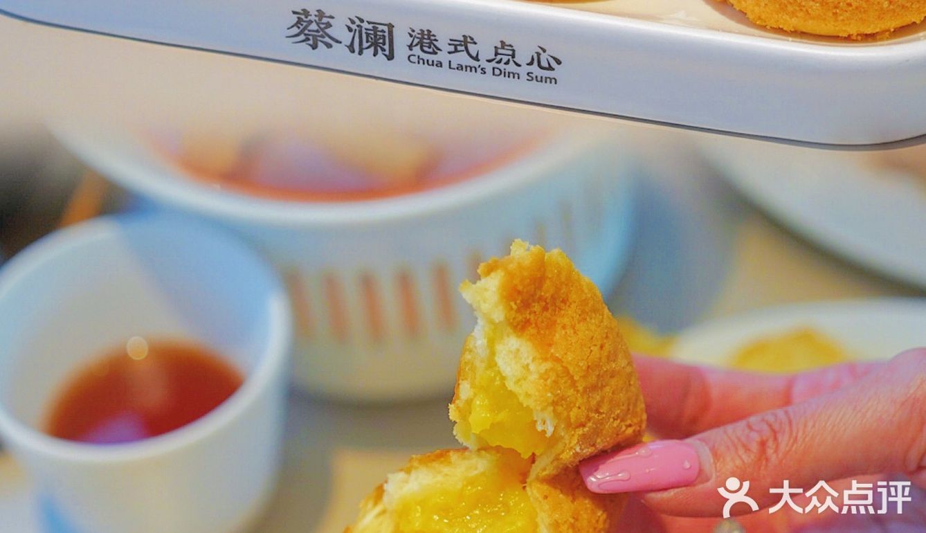 蔡澜又有新搞作？创新菠萝新吃法