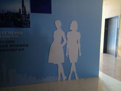 -铂诗玥医美
