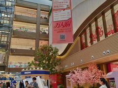 -银隆百货(萧山店)