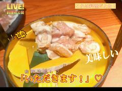 -山之屋炭火烧肉·生啤畅饮(大朗万科中央公园店)