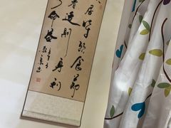 -沈师傅盲人按摩工作室(密三小区店)