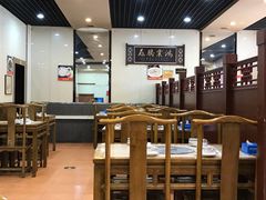 大堂-爆肚于(赵公口桥店)