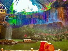 -英西峰林·洞天仙境