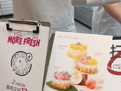 -静宜和她的朋友(星海广场店)