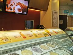 -哈根达斯(宁波和义店)