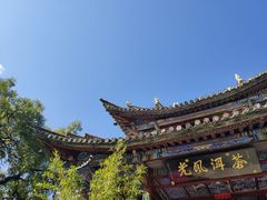 -小普陀