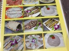 菜单-富来美食