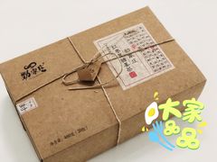 -劲家庄（惠州）健康食品有限公司