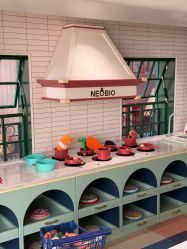 -奈尔宝家庭中心·亲子餐厅(华采天地店)