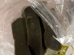 艾草糕-中山大厦熟食外卖(珠江路店)