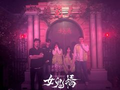 -棂笼·深度沉浸密室(武汉旗舰店)