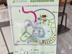 -河北霸州茗汤日月潭温泉