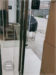 -原素造型