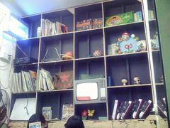 -做了不起的80后