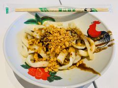 幺鸡甜水面-十一街幺鸡成都担担面(悠方店)