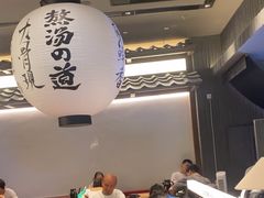 -味千拉面(中盛广场店)