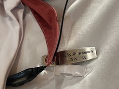 -海底捞火锅(壹悦城店)