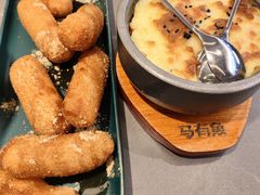 -马有鱼·馕坑烤全鱼(美美2店)