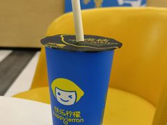 -快乐柠檬happylemon(北京APM店)
