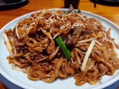 牛肉炒河粉-十三道烧烤(保利西街店)