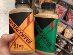 -today便利店(汉街店)