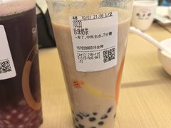 -CoCo都可(金狮店)