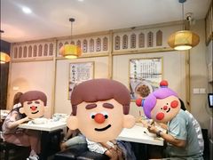 -二扁私房面馆(崂山路店)