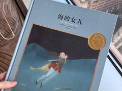 -上海雅居乐万豪侯爵酒店